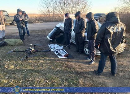 Харьковские пограничники разоблачили наркосхему с дронами (ФОТО)