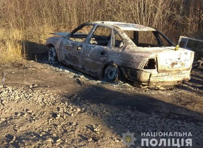 Взрыв в центре Харькова: в полиции рассказали, где нашли сгоревший автомобиль подозреваемых (ФОТО)