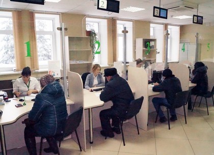 С Нового года в Харькове кардинально поменяется схема финансирования госсруктур