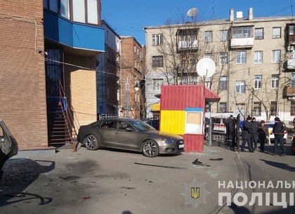 Взрыв в центре Харькова: преступникам грозит пожизненное (ФОТО)