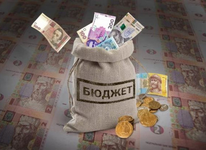Исполком одобрил проект бюджета города Харькова на 2020 год