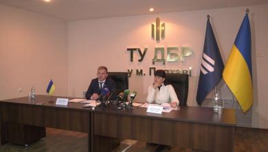ГБР в Полтаве расширяет свою деятельность на Харьков