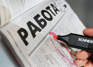 Харьков и Киев идут «ноздря в ноздрю» в рейтинге самого работящего населения