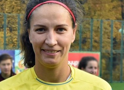 Харьковчанка стала лучшей футболисткой Украины