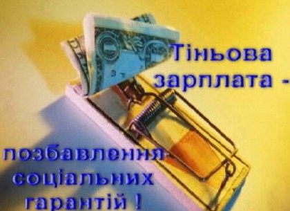 В Харькове поймали почты тысячу «гастарбайтеров»-нелегалов