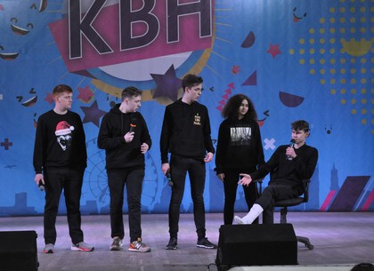 В Харькове состоялся четвертьфинал молодежной лиги КВН (ФОТО)