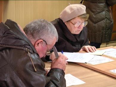 Пенсию по возрасту украинцам будут назначать онлайн