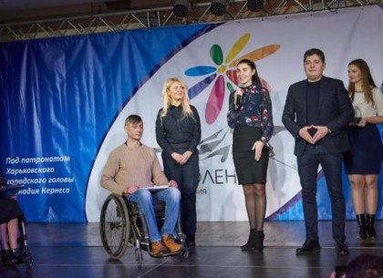 Харьковчанам и представителям еще четырех городов вручат премию «Преодоление»
