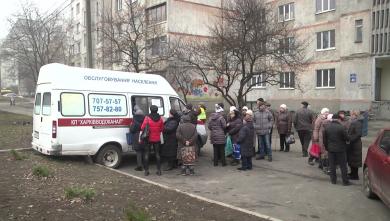 КП «Харьковводоканал» продолжает перезаключать договоры с абонентами