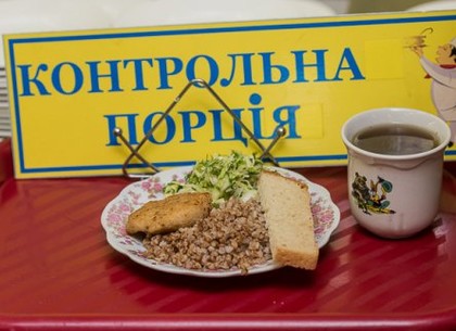 В Харькове повысили стоимость питания в школах и детских садах