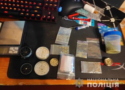 Харьковский студент решил подзаработать на торговле наркотиками (ФОТО)
