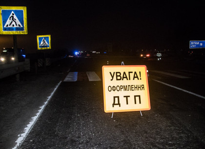 Водитель  Lanos среди ночи раздавил двоих пешеходов на пешеходном переходе через Клочковскую (ФОТО)