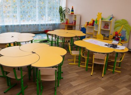 В Индустриальном районе откроют новый детский сад