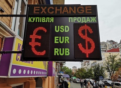 Вторник на валютном рынке: что будет с курсом доллара