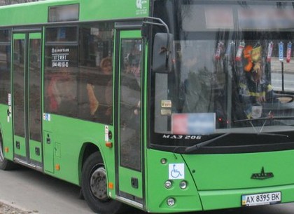 В Харькове появится новый автобусный маршрут