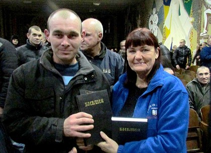 С Туманного Альбиона - в харьковскую тюрьму: ирландские пастыри провели концерт (ФОТО)