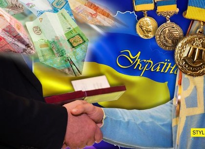 Президент Украины отметил признаных харьковских ученых премией в 310 тысяч