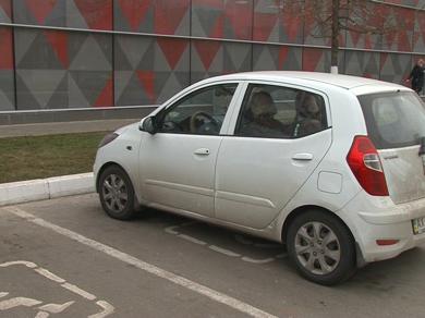 Штрафы за неправильную парковку хотят поднять до 34 тысяч гривен
