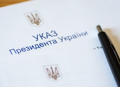 Харьковский спортсмен удостоен стипендии Президента