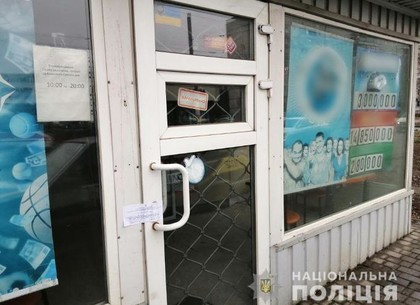 На Студенческой закрыли подпольное казино (ФОТО)
