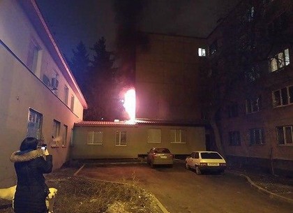 Пожар в бывшей общаге на Салтовке (ВИДЕО)