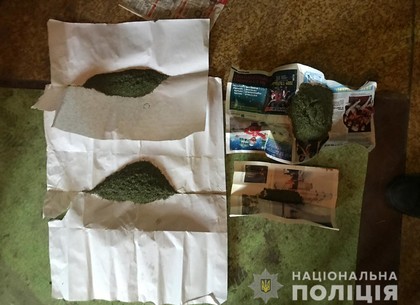 В ближнем пригороде Харькова полиция изъяла около полкилограмма наркорастений (ФОТО)