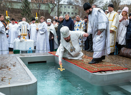 В Харькове отмечают праздник Крещения Господня (ФОТО)