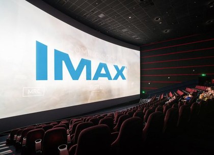 Чем отличается IMAX от обычного кинотеатра