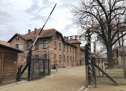 Аушвиц. Инструкция по НЕприменению: документальный проект «Интера» к 75-летию освобождения Освенцима
