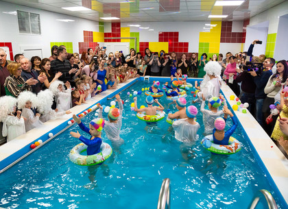 В Харькове открылся еще один бассейн в детском саду (ФОТО)