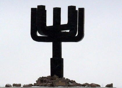 У Харкові відбуваються заходи до Дня пам'яті жертв Голокосту