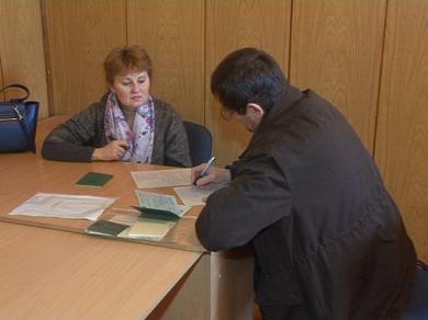 Харьковчане смогут проверить информацию о страховом стаже онлайн