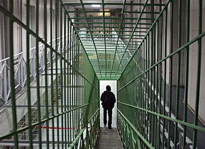 Харьковских заключенных пригласили на биржу