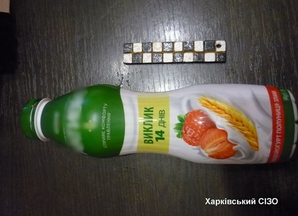 Сидельцев харьковского СИЗО лишили наркотического йогурта (ФОТО)