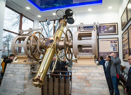 В Харькове открыли обновленный музей астрономии (ФОТО)