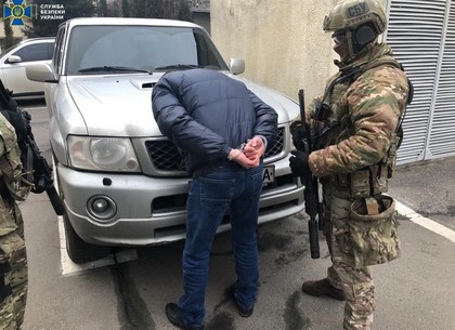 Сотрудники СБУ в Харькове задержали наемного киллера