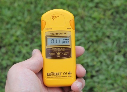 Уровень радиации в Харькове проверили эксперты