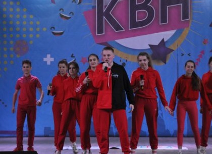 Харків’ян запрошують на пів фінал шкільної Ліги гумору