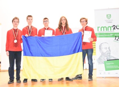 Харьковские школьники собрали урожай золота и серебра на международной математической олимпиаде (ФОТО)