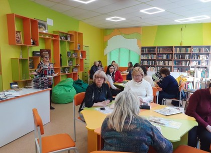 Харьковчане доказали, что настоящая школьная библиотека - стратегический партнер образования (ФОТО)