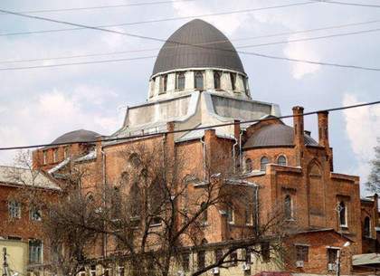 В центре Харькова искали взрывчатку в синагоге, была проведена эвакуация (ФОТО)