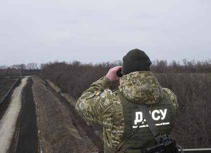 3 марта пограничники харьковского отряда задержали троих пешеходов-нарушителей государственной границы