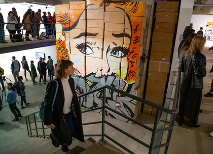 Комикс, граффити и аниме: в Харькове открылась выставка «Paradise Day» (ФОТО)