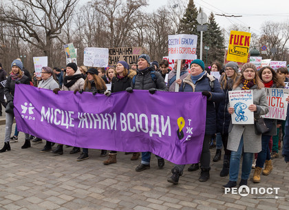 8 марта в центре Харькова пройдет Марш женской солидарности