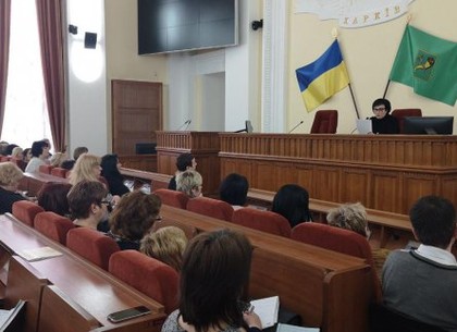Харківські школи переходять на дистанційне навчання