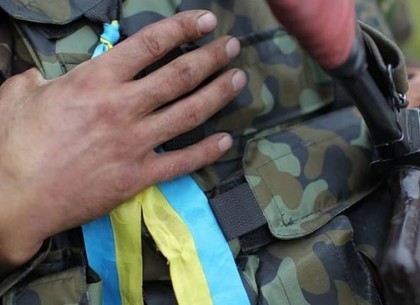 День украинского добровольца: 14 марта в истории