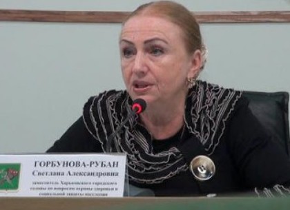 Світлана Горбунова-Рубан: Ми готові до прийому хворих на коронавірус, якщо такі з’являться