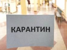 Харьковоблэнерго закрыло двери для посетителей