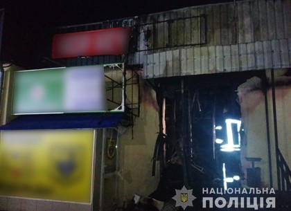 Пожар в магазине на Салтовке: полиция начала расследование