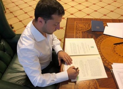 Зеленский подписал закон о поддержке бизнеса во время карантина